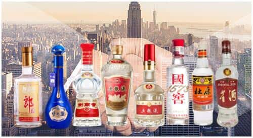 临夏州广河回收名酒