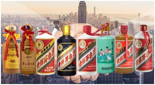 临夏州广河回收茅台